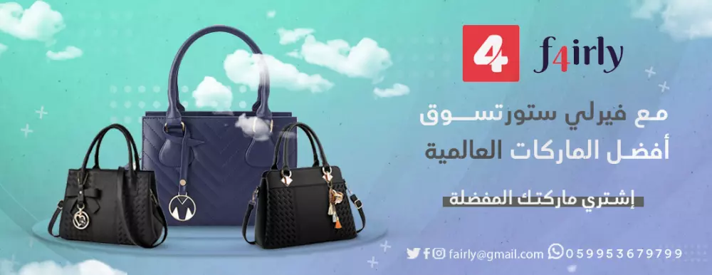 تصميم بنرات المتاجر الإلكترونية بشكل جذاب وتسويقي