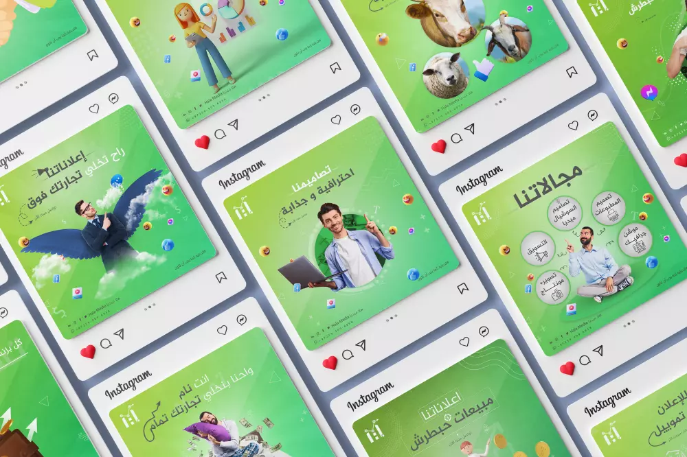 تصميم سوشيال ميديا تسويقية جذابة(خدماتية)