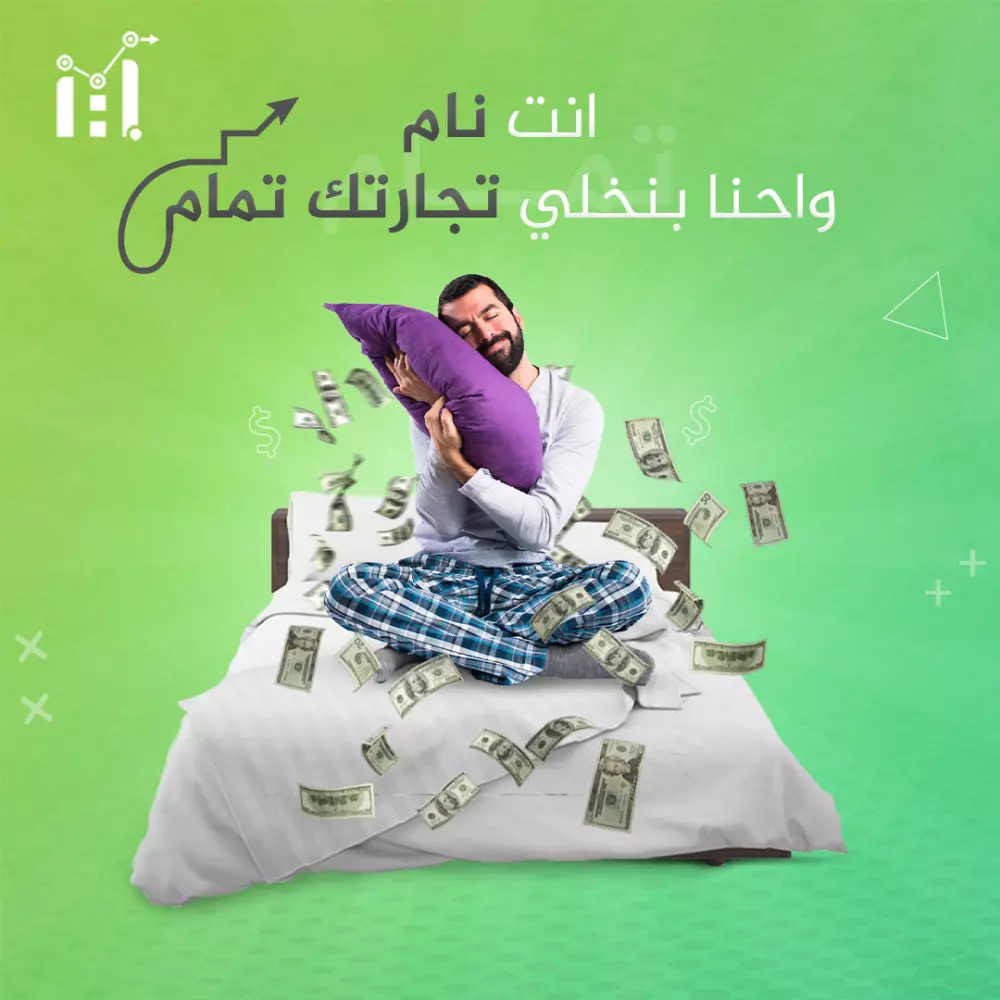 تصميم سوشيال ميديا تسويقية جذابة(خدماتية)