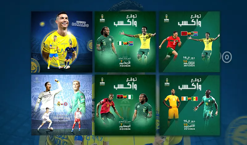 تصميمات سوشيال ميديا جذابة لزيادة مبيعاتك