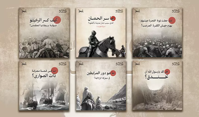 تصميمات سوشيال ميديا جذابة لزيادة مبيعاتك