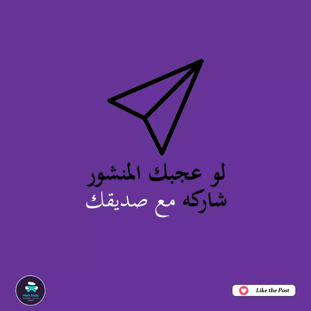 تصميم منشورات للسوشيال ميديا