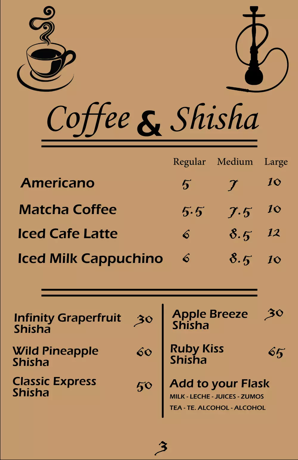 تصميم قائمة اسعار لمطعم