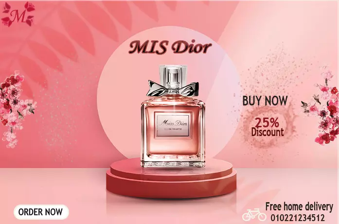 تصميم اعلانات سوشيال ميديا بشكل احترافي