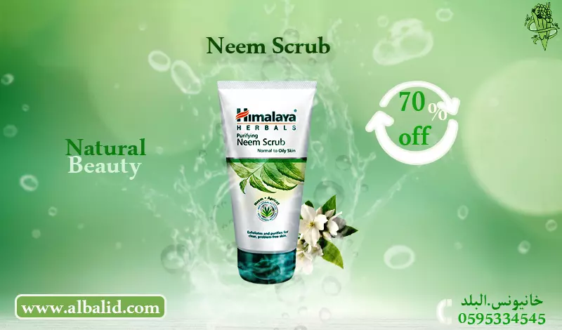 تصميم اعلانات سوشيال ميديا بشكل احترافي