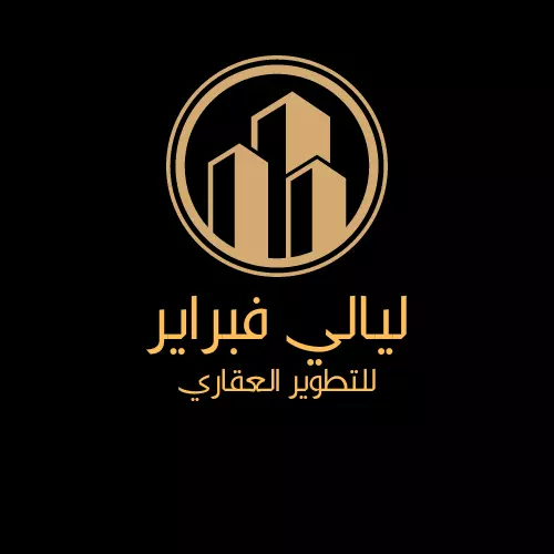 تصميم شعار /لوجو احترافي