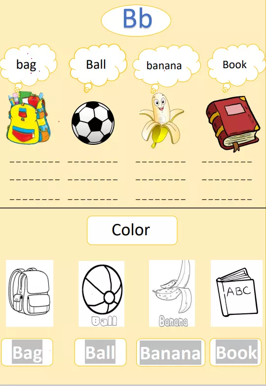 تايبست اونلاين وتفريغ صوتي احترافي