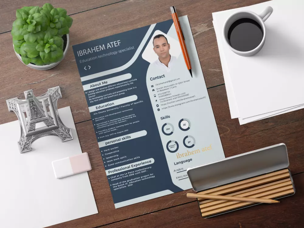 تصميم سيرتك الذتية باحترافية وابداع  CV
