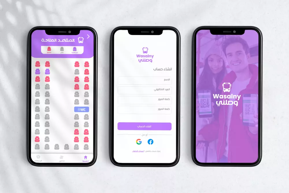 تصميم واجهة وتجربة المستخدم للويب و الموبايل UXUI Design