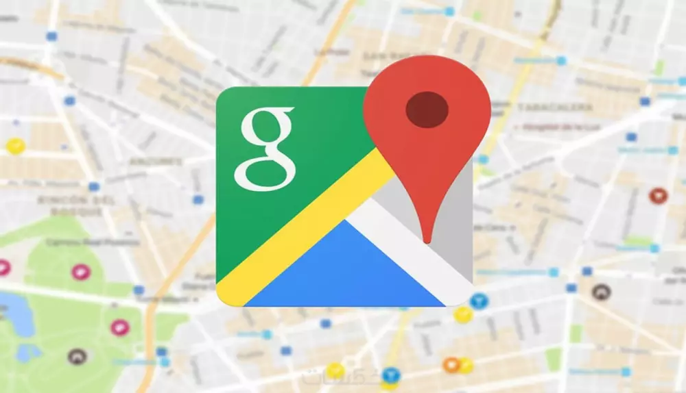 اضافة موقع شركتك او محلك التجارى على خرائط جوجل google map