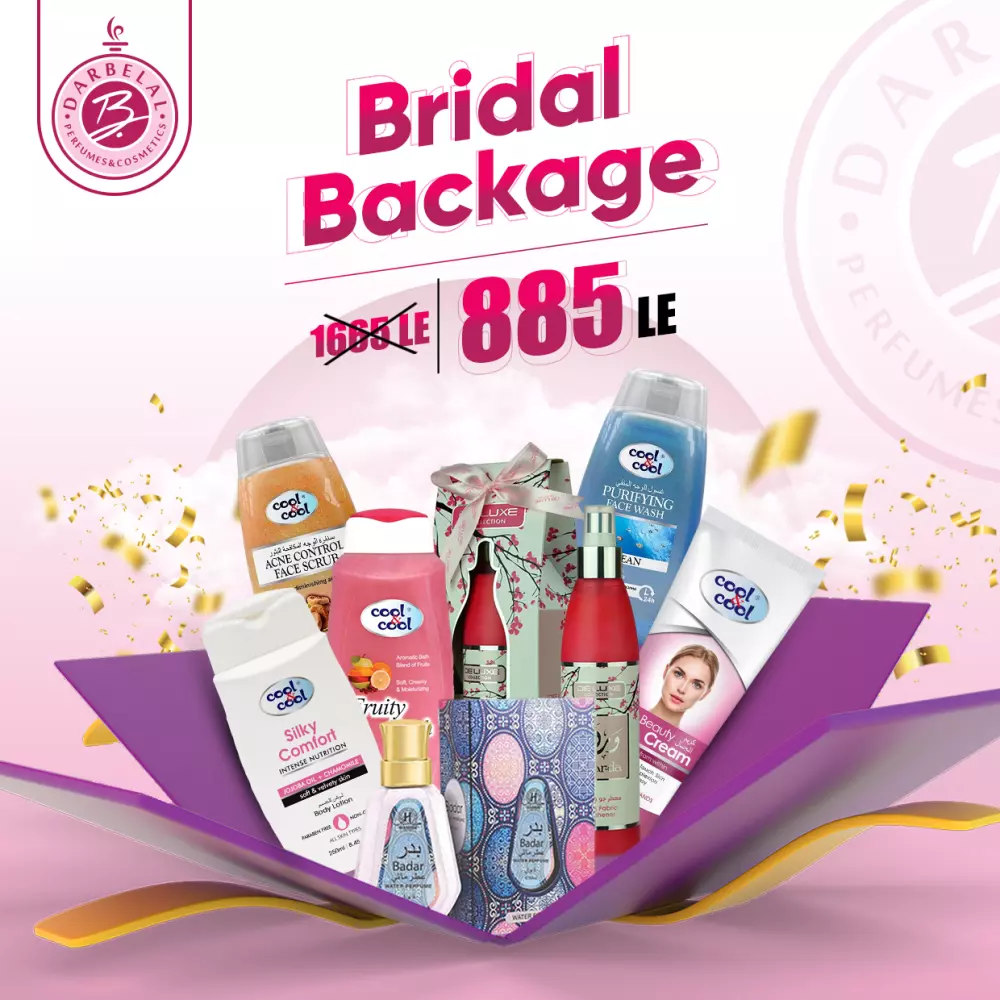 تصميم اعلانات سوشيال ميديا احترافيه