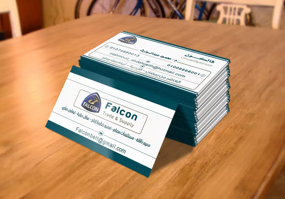 بطاقة اعمال خاصة جذابة