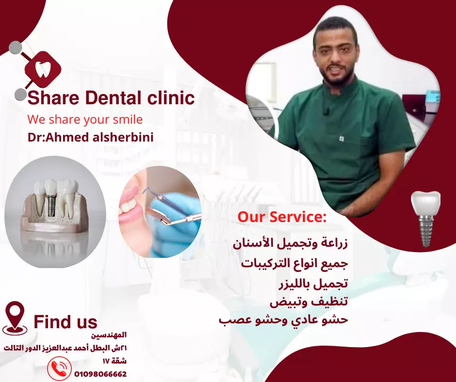 تصميم إعلانات سوشيال ميديا وبوسترات مطاعم