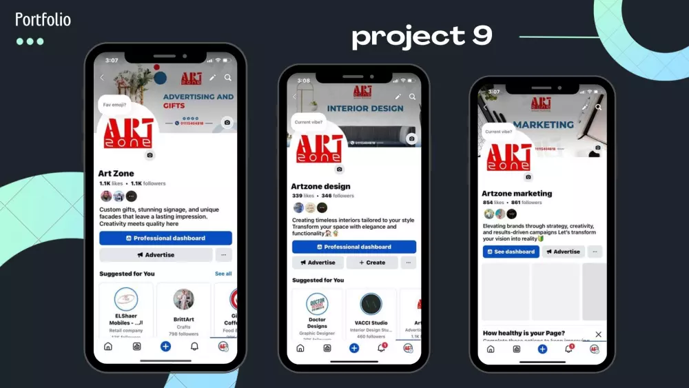 خطه تسويقيه شامله و مفصله