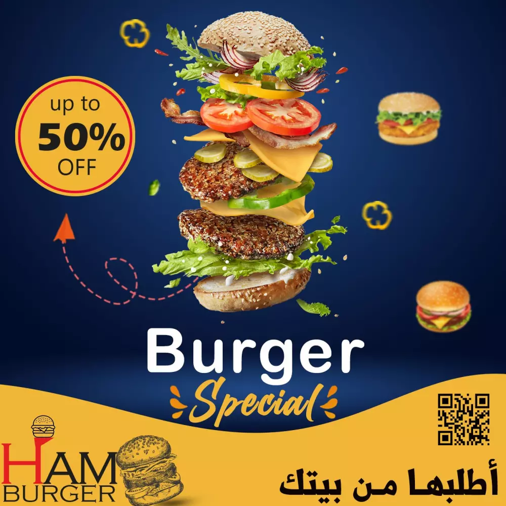 تصميم اعلانات السوشيال ميديا