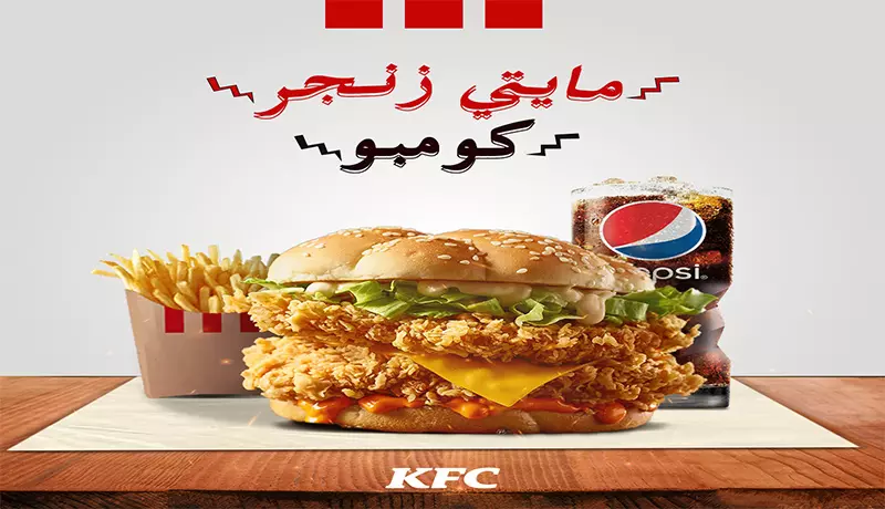 تصميم إعلانات سوشيال ميديا ومنتجات تجارية احترافية تبرز علامتك التجارية