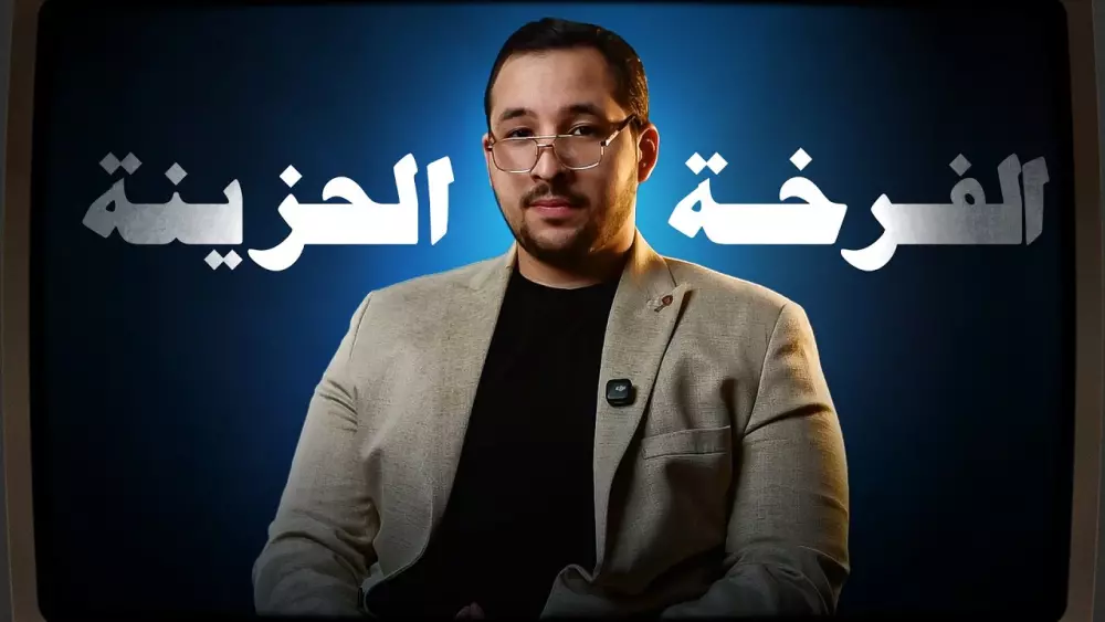 تصميم صور مصغّرة (Thumbnails) احترافية لليوتيوب