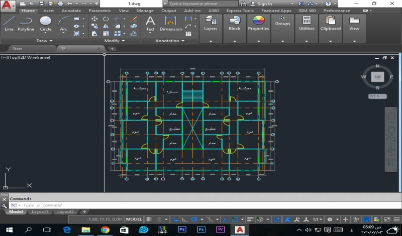 رسم اللوحات المعمارية والرسوم التنفيذية علي الاوتوكاد