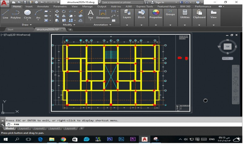 رسم اللوحات المعمارية والرسوم التنفيذية علي الاوتوكاد