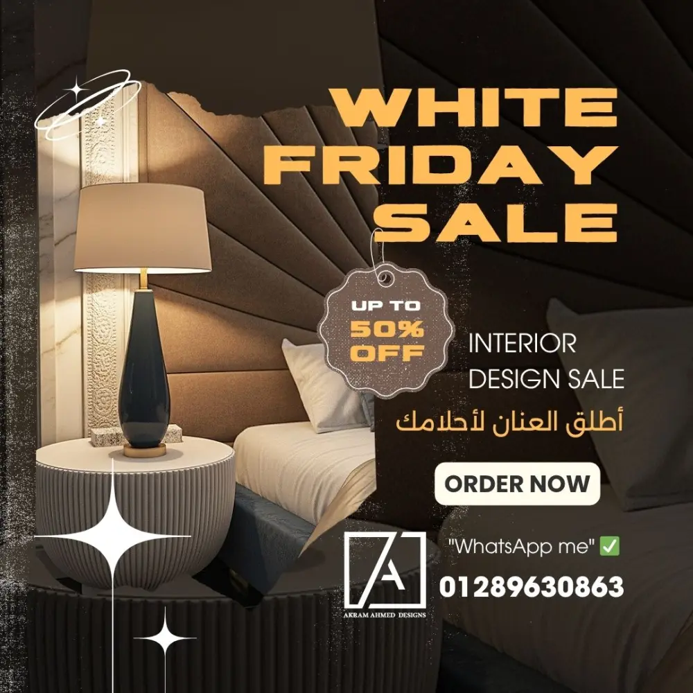 تصميم بوست (إعلان) فيسبوك احترافي