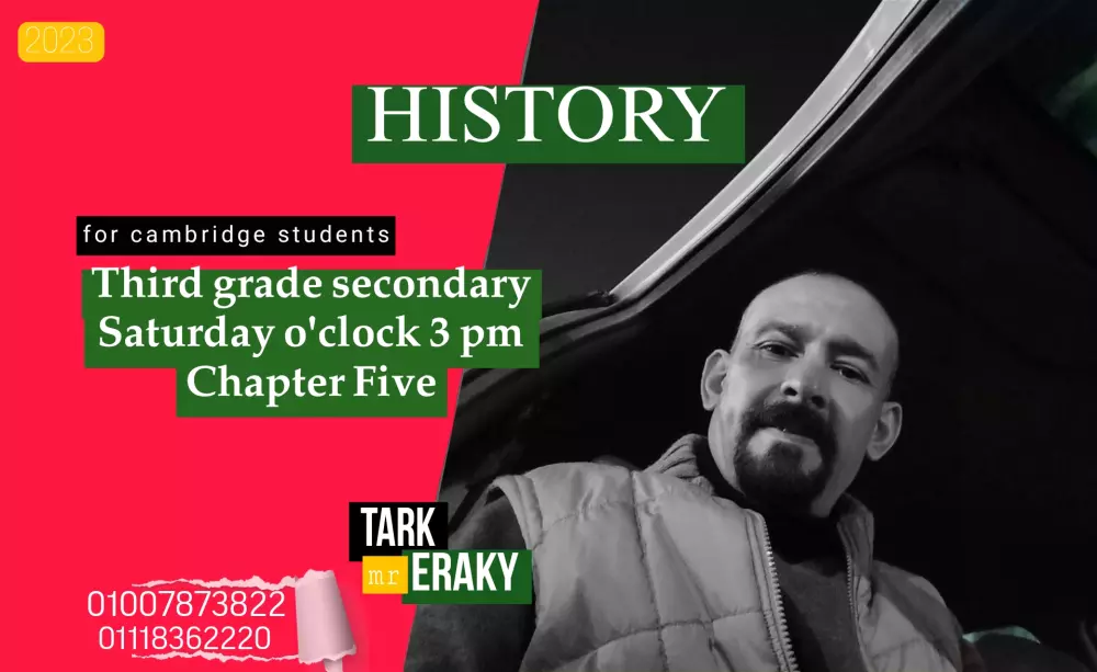 تصميم اعلان او منشور او شعار 10$للتصميم