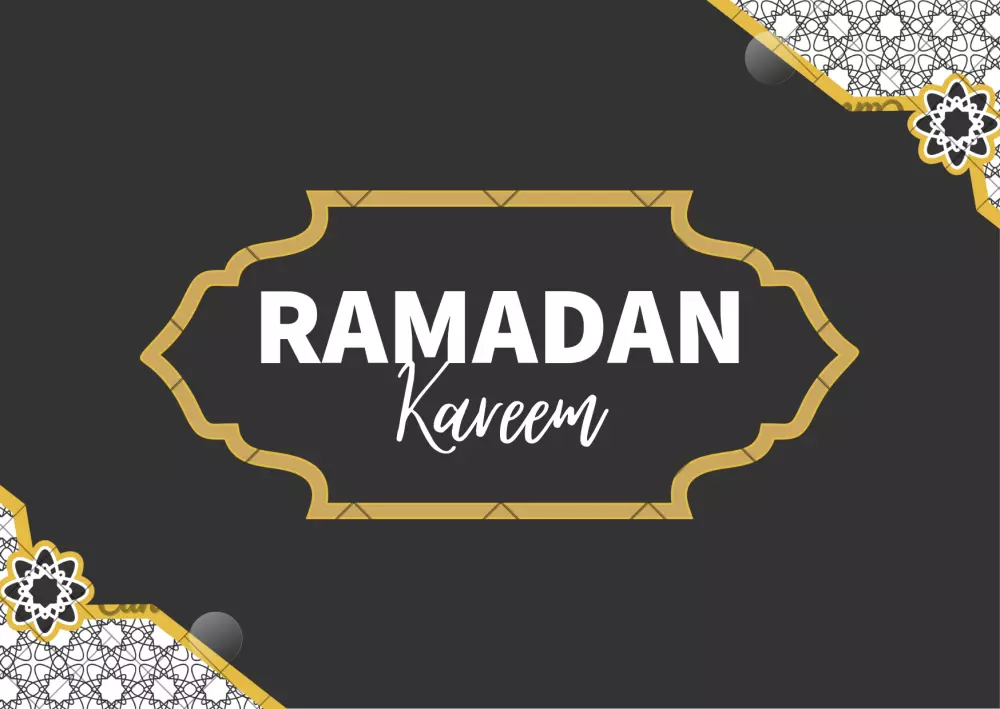 تصميم كروت معايدة لرمضان