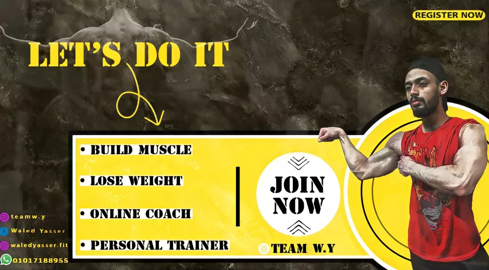 متخصص تغذيه و لياقه بدنيه