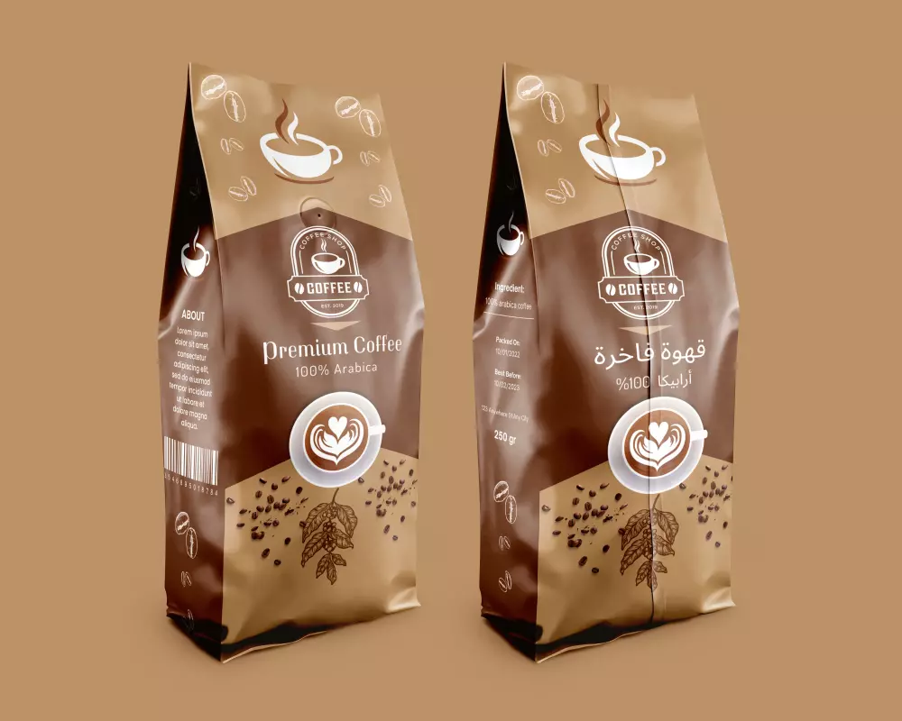 تصميم أغلافة المنتجات و عبوات