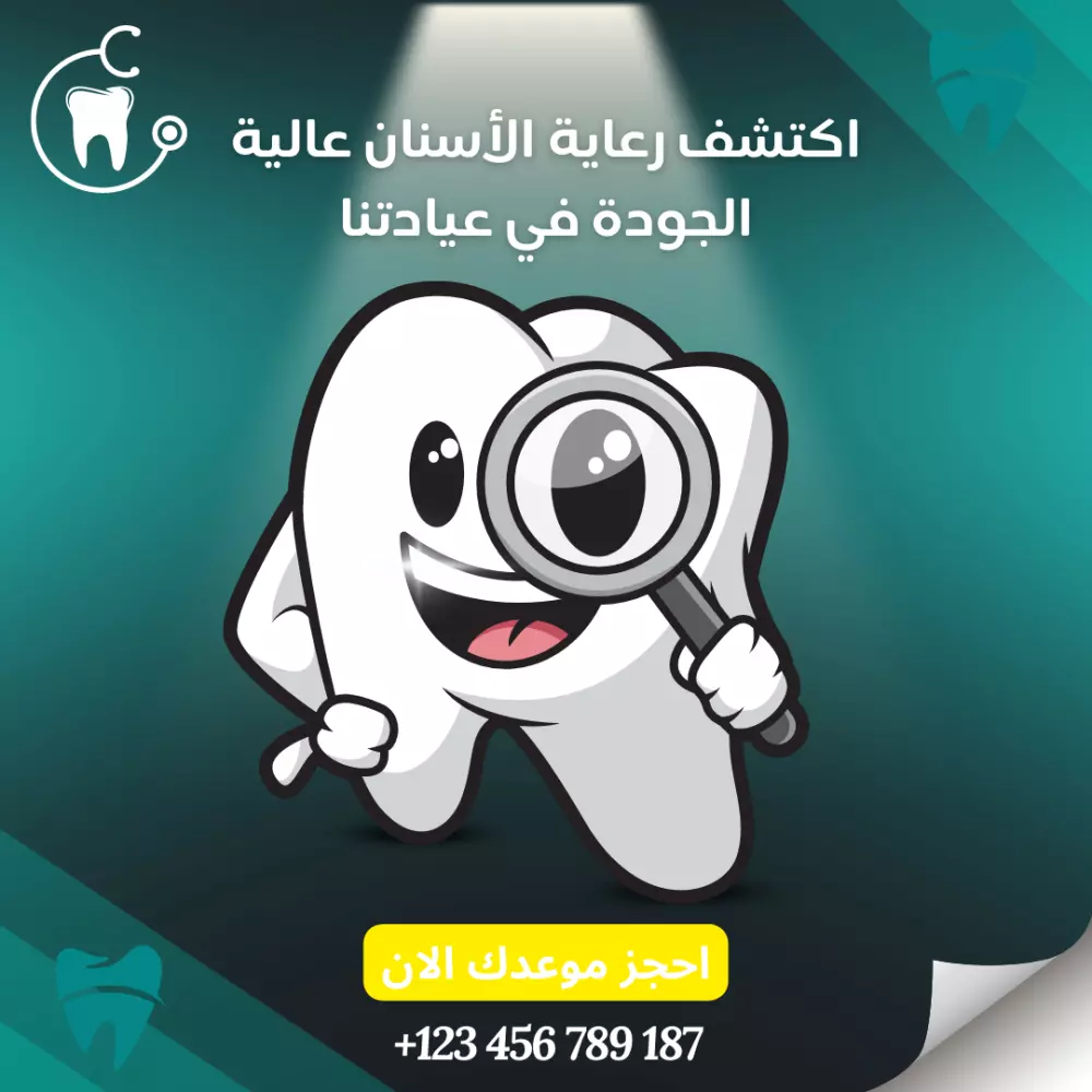 أقوم بتصميم إبداعي.