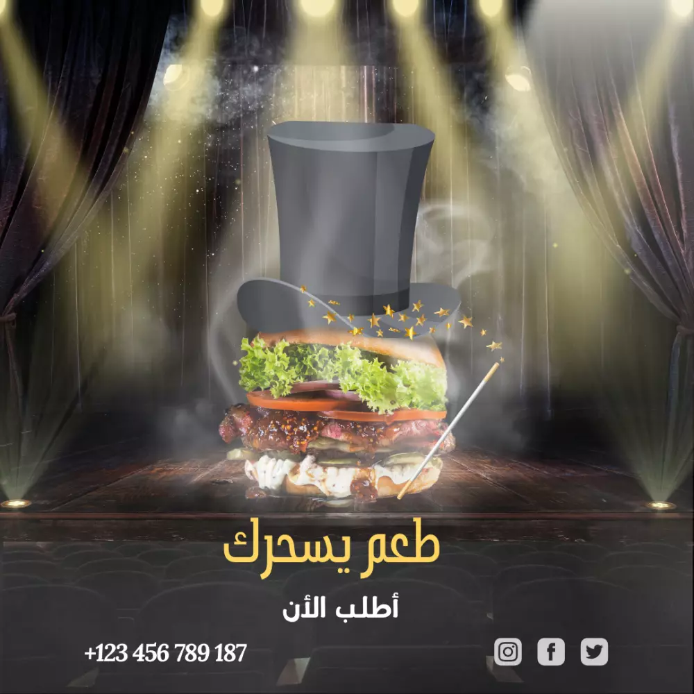 أقوم بتصميم إبداعي.