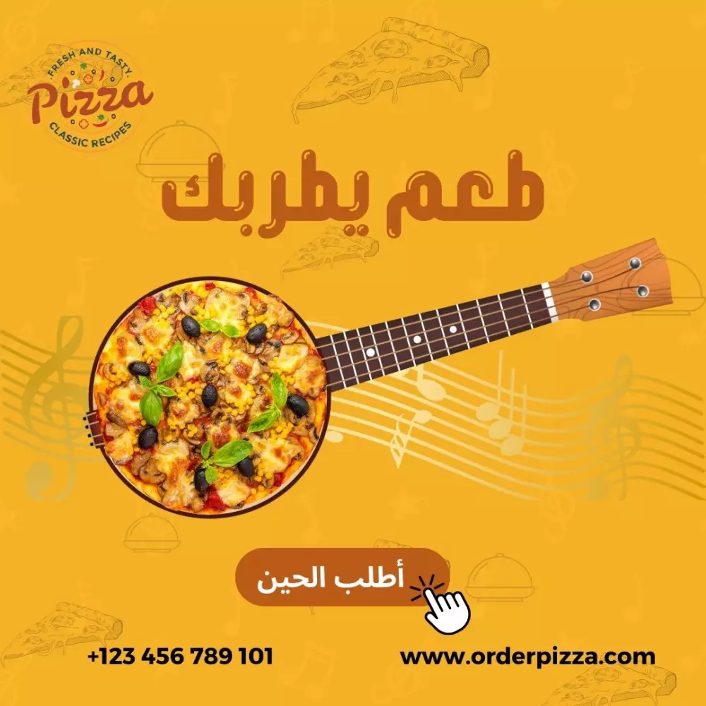 أقوم بتصميم إبداعي.