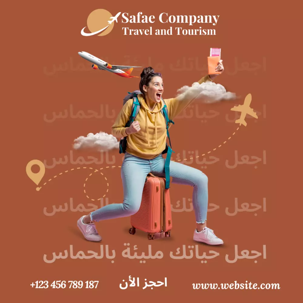 أقوم بتصميم إبداعي.