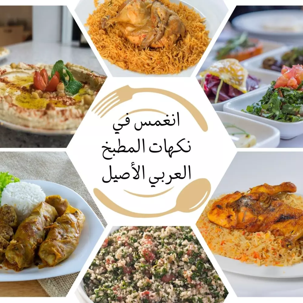 أقوم بتصميم إبداعي.