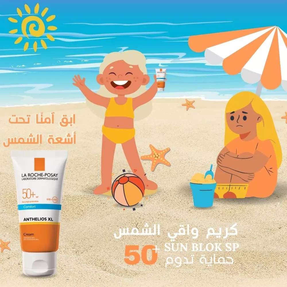 أقوم بتصميم إبداعي.