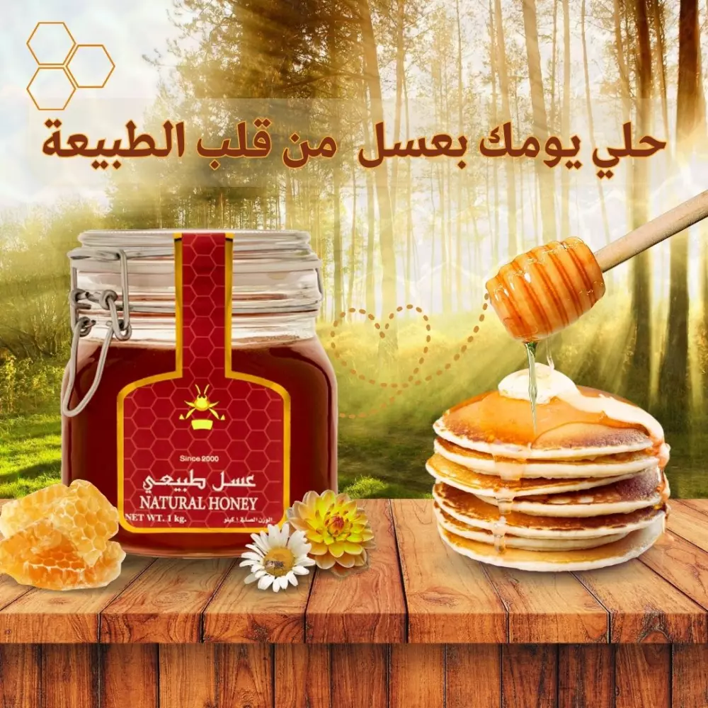 أقوم بتصميم إبداعي.