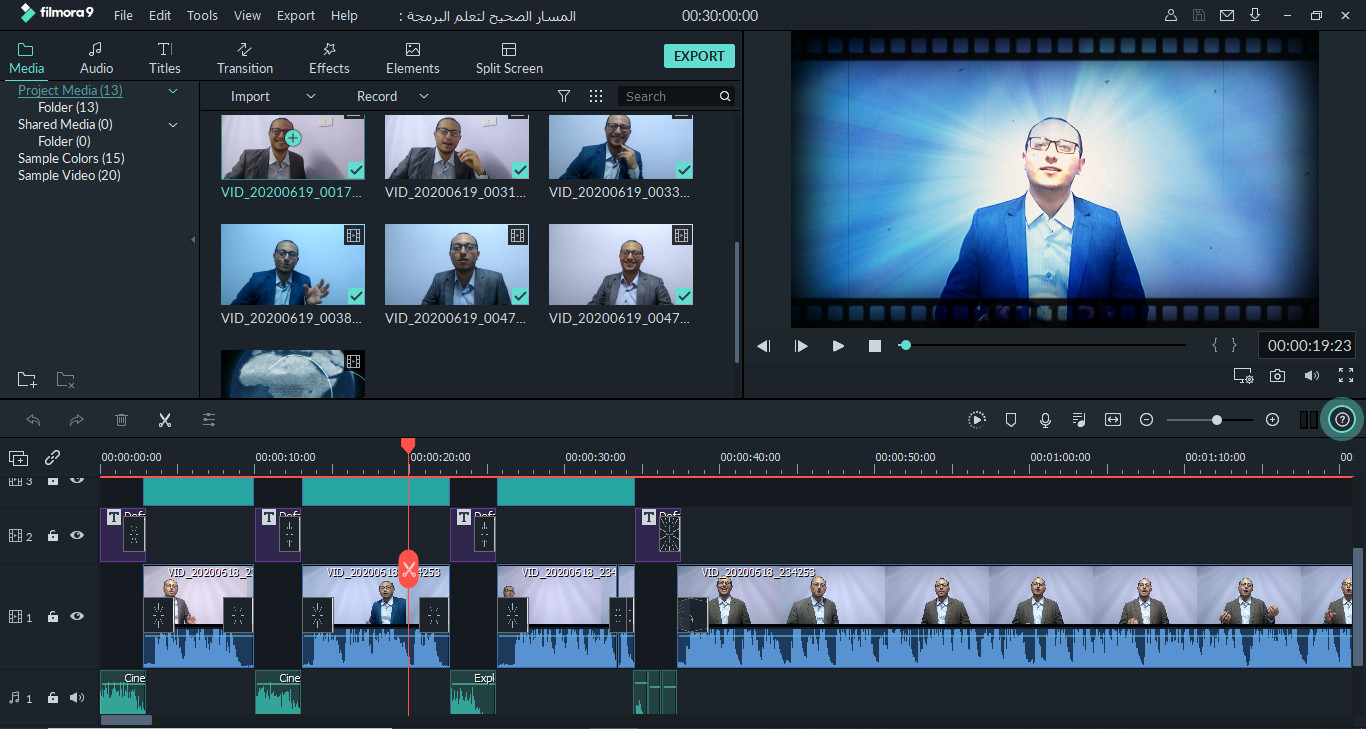 مونتاج الفيديو بشكل إحترافي وجودة HD خمس دقائق مقابل 5 دولار فقط