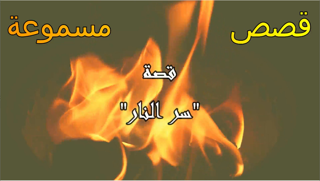 تأليف القصص القصيرة، 2500 كلمة مقابل 25$