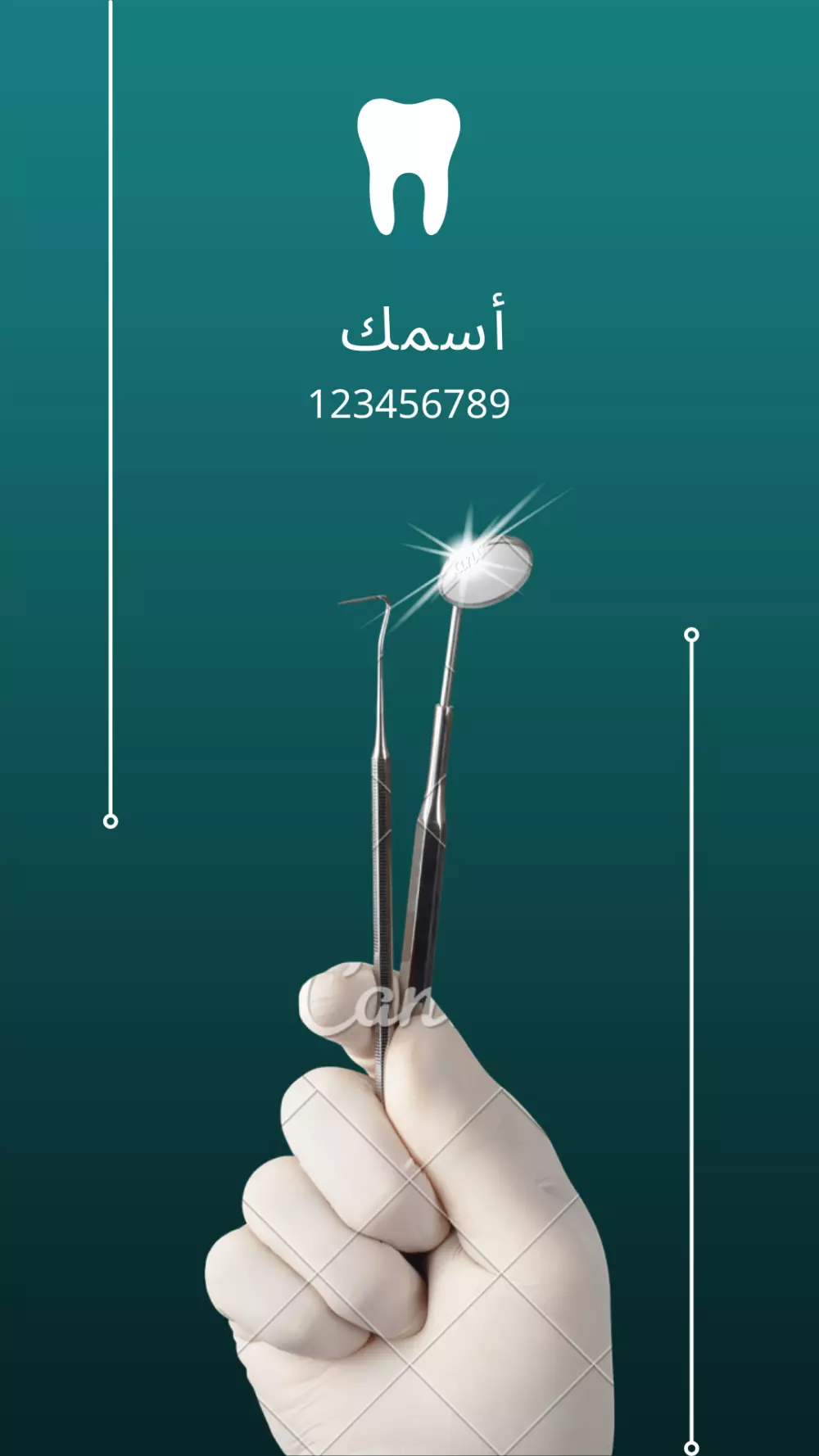 تصميم أعلان لدكتور أسنان بشكل أحترافي و مميز