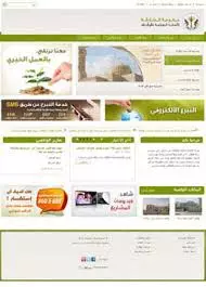 تصميم.واجهة للويب سايت UXUI Design