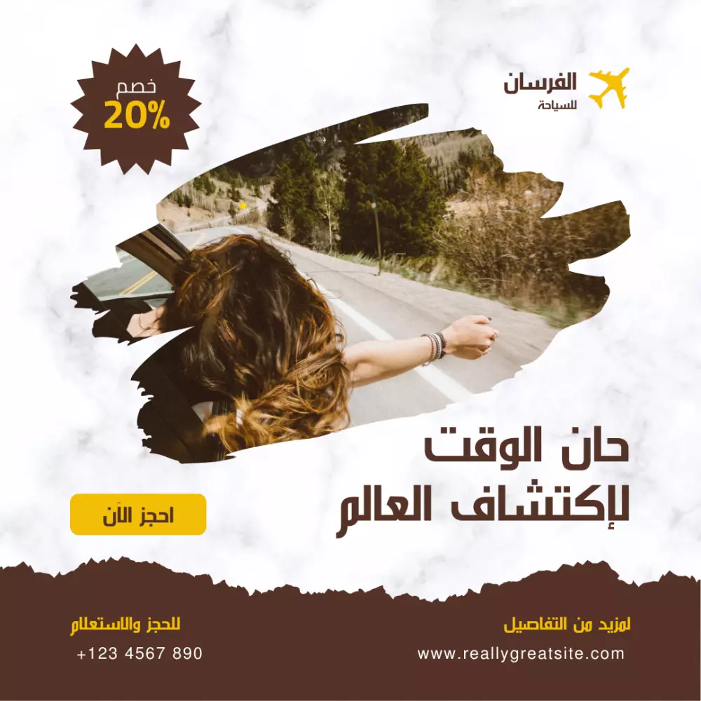 تصاميم إحترافية لجميع وسائل التواصل