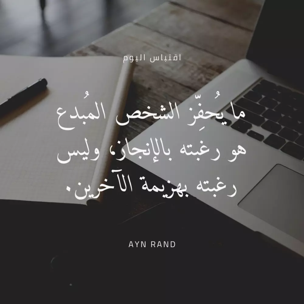 تصاميم إحترافية لجميع وسائل التواصل