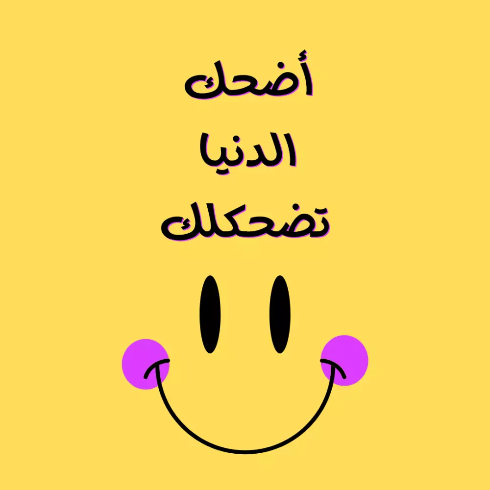 تصاميم إحترافية لجميع وسائل التواصل