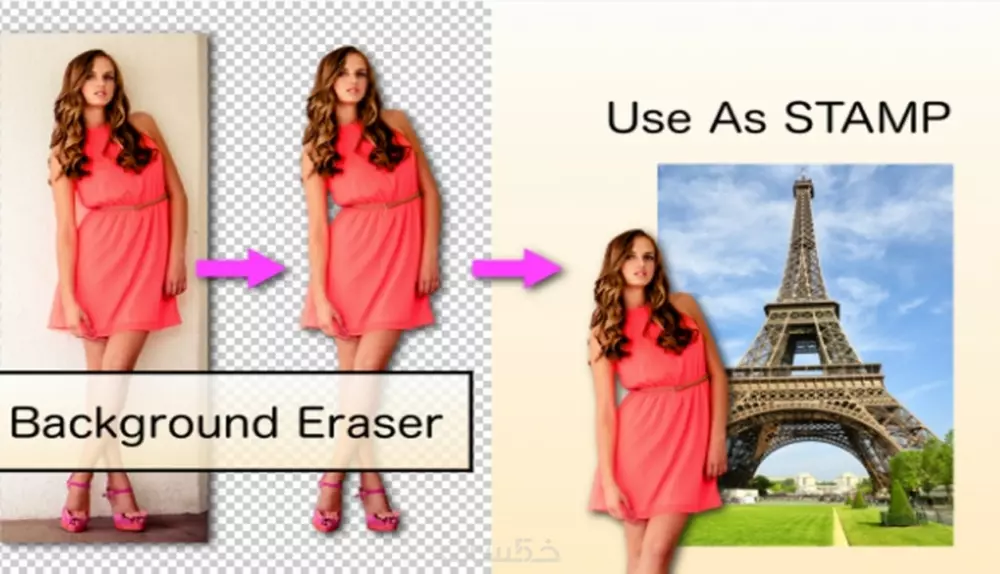 قص وتفريغ 20صورة مقابل 5$ دولار