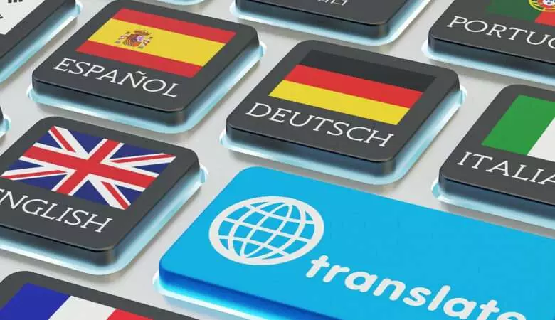 سأقوم بترجمه المقالات الي اللغه الانجليزيه و العكس صحيح