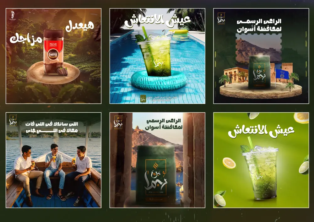 تصميم سوشيال ميديا