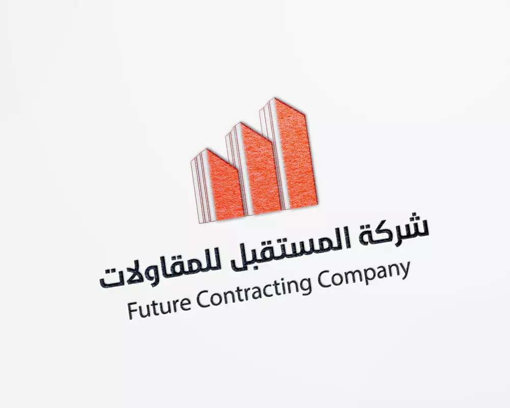 تصميم شعار لوجو باحترافية عالية