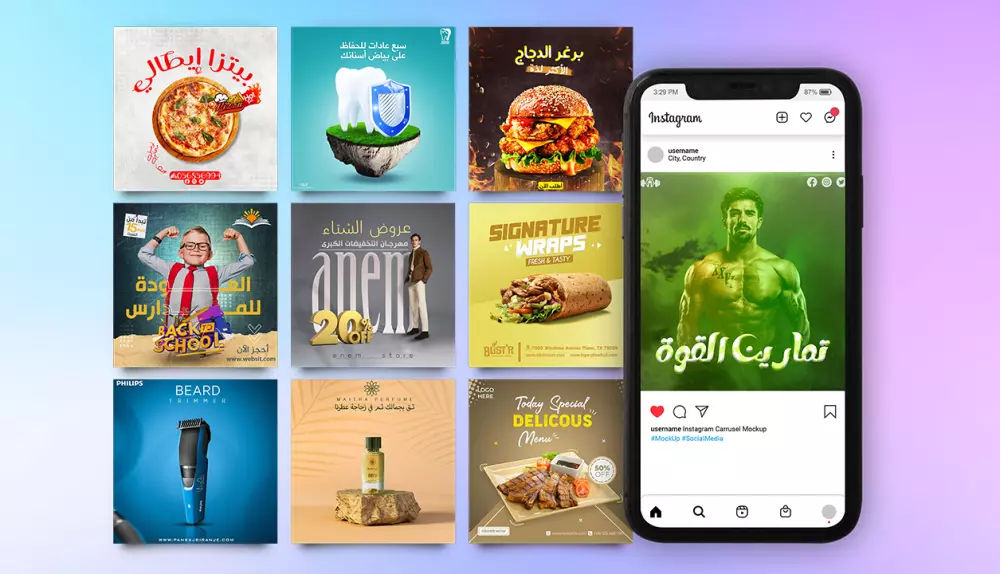 تصميم سوشيال ميديا أحترافي  وبنرات ( أنستقرام _ فيس بوك _ تويتر _ سناب شات والخخخ)