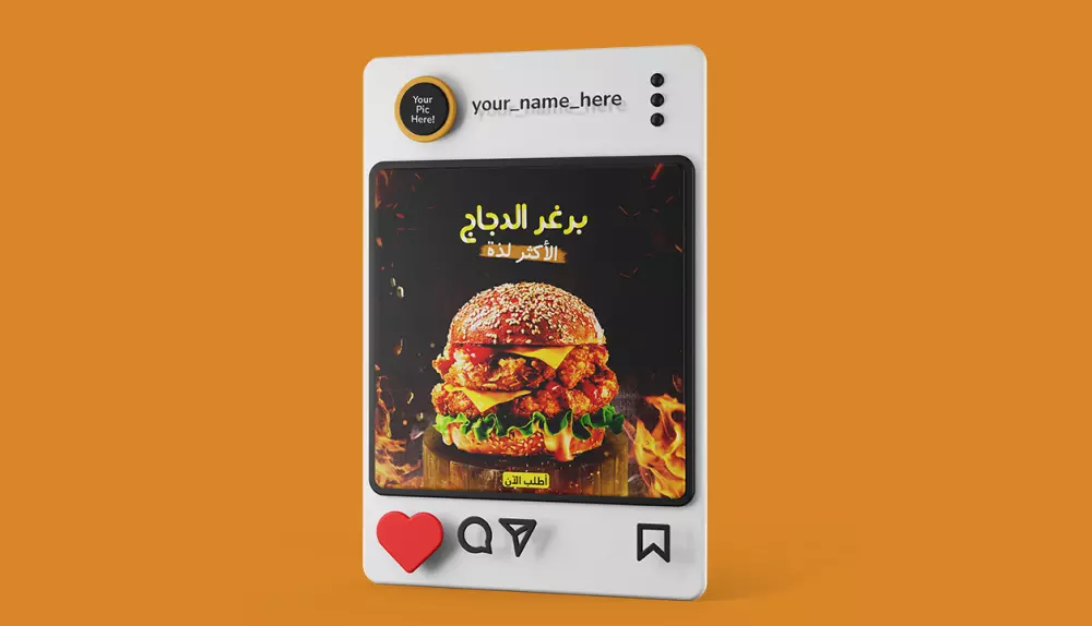 تصميم سوشيال ميديا أحترافي  وبنرات ( أنستقرام _ فيس بوك _ تويتر _ سناب شات والخخخ)