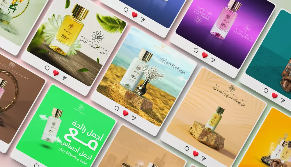 تصميم سوشيال ميديا أحترافي  وبنرات ( أنستقرام _ فيس بوك _ تويتر _ سناب شات والخخخ)