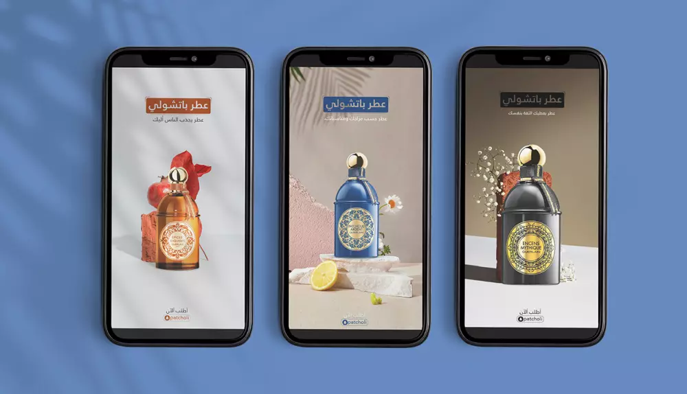 تصميم سوشيال ميديا أحترافي  وبنرات ( أنستقرام _ فيس بوك _ تويتر _ سناب شات والخخخ)